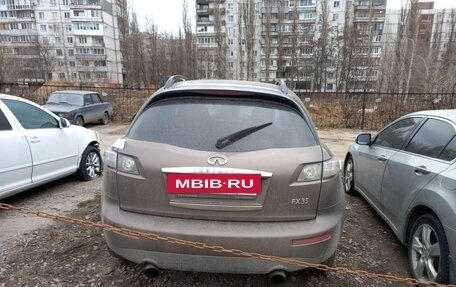 Infiniti FX I, 2007 год, 690 600 рублей, 8 фотография