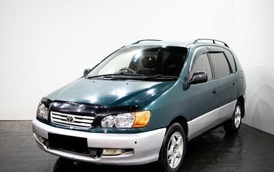 Toyota Ipsum II, 1997 год, 508 000 рублей, 1 фотография