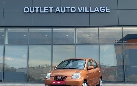 KIA Picanto I, 2005 год, 479 000 рублей, 1 фотография