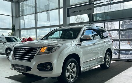 Haval H9 I рестайлинг, 2022 год, 2 695 000 рублей, 1 фотография