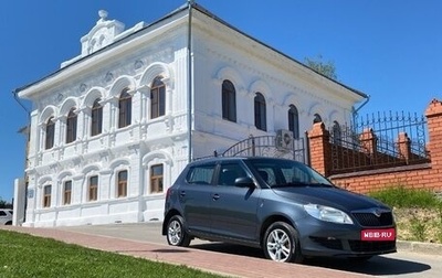 Skoda Fabia II, 2011 год, 655 000 рублей, 1 фотография