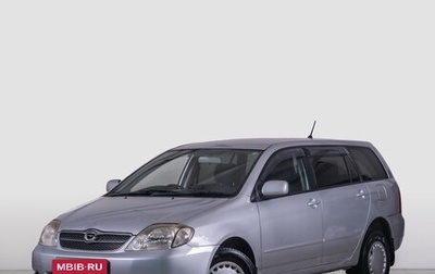Toyota Corolla, 2003 год, 679 000 рублей, 1 фотография