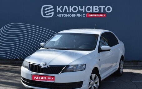 Skoda Rapid I, 2015 год, 920 000 рублей, 1 фотография