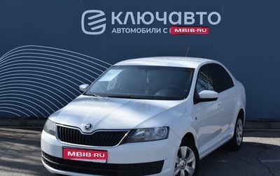 Skoda Rapid I, 2015 год, 920 000 рублей, 1 фотография