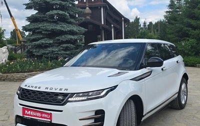Land Rover Range Rover Evoque II, 2021 год, 6 000 000 рублей, 1 фотография
