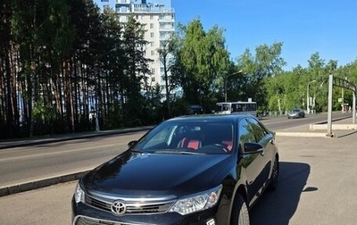 Toyota Camry, 2014 год, 1 990 000 рублей, 1 фотография