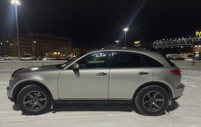 Infiniti FX I, 2003 год, 850 000 рублей, 1 фотография