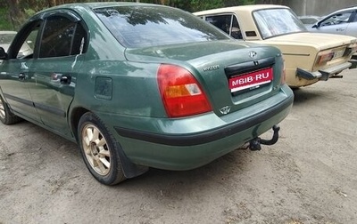 Hyundai Elantra III, 2001 год, 380 000 рублей, 1 фотография