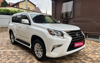 Lexus GX II, 2014 год, 4 550 000 рублей, 1 фотография