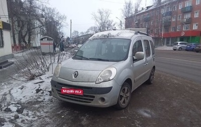 Renault Kangoo II рестайлинг, 2011 год, 671 500 рублей, 1 фотография