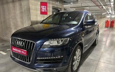 Audi Q7, 2013 год, 2 200 000 рублей, 1 фотография