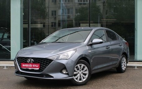 Hyundai Solaris II рестайлинг, 2020 год, 1 657 000 рублей, 1 фотография