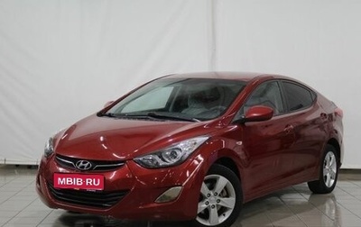 Hyundai Elantra V, 2012 год, 620 000 рублей, 1 фотография