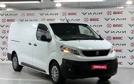 Peugeot Expert, 2019 год, 2 280 000 рублей, 1 фотография