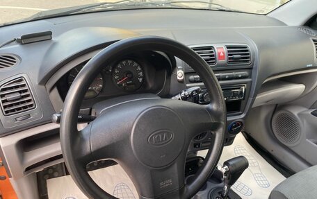 KIA Picanto I, 2005 год, 479 000 рублей, 7 фотография