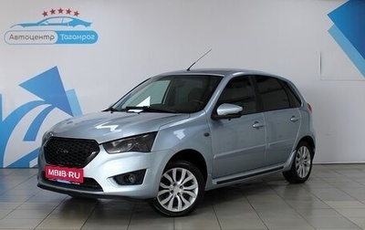 Datsun mi-DO, 2015 год, 599 000 рублей, 1 фотография