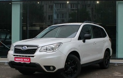 Subaru Forester, 2013 год, 1 637 000 рублей, 1 фотография