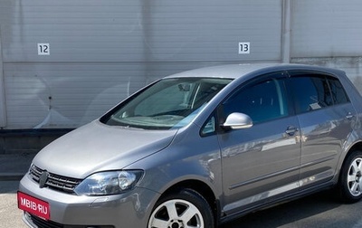 Volkswagen Golf Plus II, 2009 год, 439 000 рублей, 1 фотография