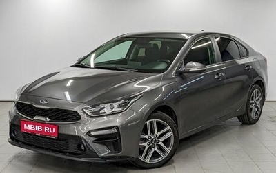 KIA Cerato IV, 2020 год, 1 680 000 рублей, 1 фотография