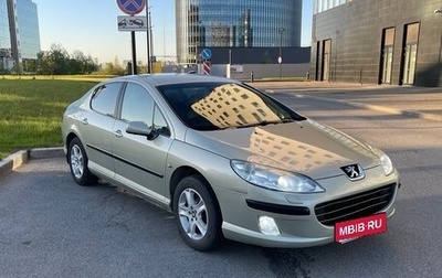 Peugeot 407, 2008 год, 530 000 рублей, 1 фотография