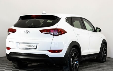 Hyundai Tucson III, 2018 год, 2 025 000 рублей, 5 фотография