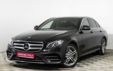 Mercedes-Benz E-Класс, 2020 год, 3 650 000 рублей, 1 фотография