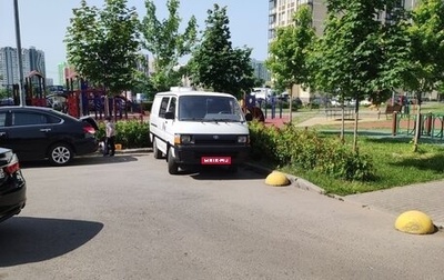 Toyota HiAce H100, 1994 год, 500 000 рублей, 1 фотография