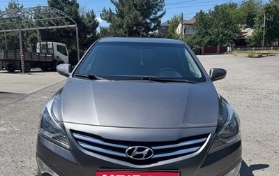Hyundai Solaris II рестайлинг, 2015 год, 1 120 000 рублей, 1 фотография