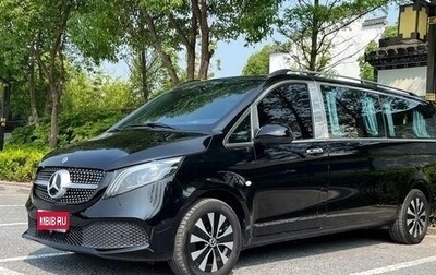 Mercedes-Benz Vito, 2023 год, 4 790 000 рублей, 1 фотография