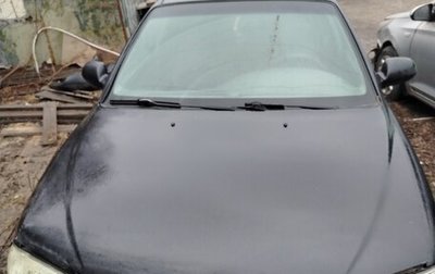 KIA Spectra II (LD), 2008 год, 175 717 рублей, 1 фотография