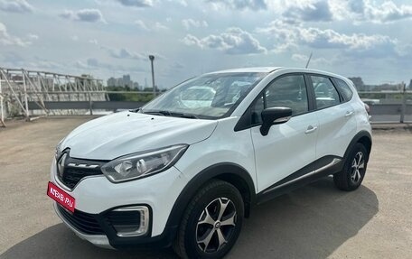 Renault Kaptur I рестайлинг, 2021 год, 1 159 000 рублей, 1 фотография