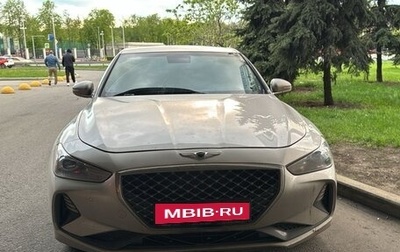 Genesis G70 I, 2019 год, 2 293 500 рублей, 1 фотография