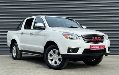 JAC T6, 2023 год, 1 695 000 рублей, 1 фотография