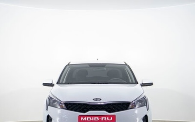 KIA Rio IV, 2020 год, 1 649 000 рублей, 1 фотография