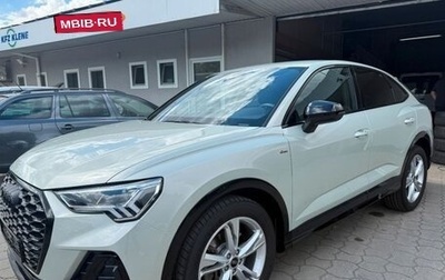 Audi Q3, 2023 год, 4 965 275 рублей, 1 фотография