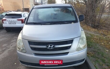 Hyundai Grand Starex Grand Starex I рестайлинг 2, 2008 год, 620 070 рублей, 1 фотография