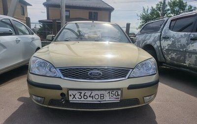 Ford Mondeo III, 2006 год, 190 000 рублей, 1 фотография