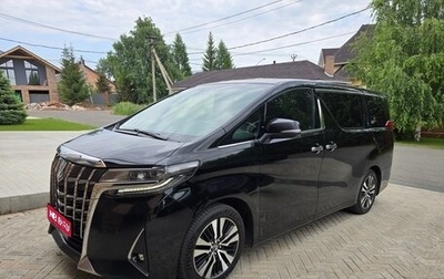 Toyota Alphard III, 2019 год, 6 800 000 рублей, 1 фотография