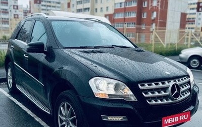 Mercedes-Benz M-Класс, 2011 год, 2 420 000 рублей, 1 фотография