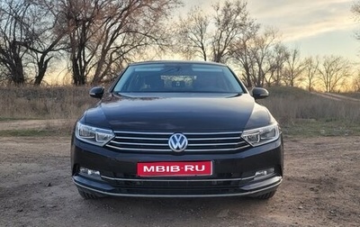 Volkswagen Passat B8 рестайлинг, 2016 год, 1 600 000 рублей, 1 фотография