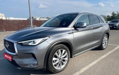 Infiniti QX50 II, 2019 год, 3 000 000 рублей, 1 фотография