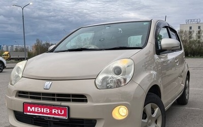 Toyota Passo III, 2010 год, 699 000 рублей, 1 фотография