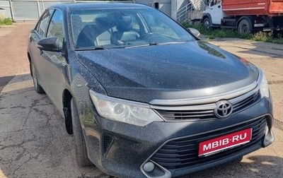 Toyota Camry, 2015 год, 1 950 000 рублей, 1 фотография