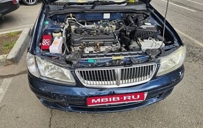 Nissan Sunny N16, 2003 год, 330 000 рублей, 1 фотография