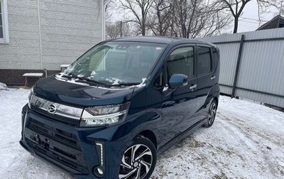 Daihatsu Move VI рестайлинг, 2018 год, 1 099 999 рублей, 1 фотография