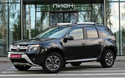 Renault Duster I рестайлинг, 2019 год, 1 650 000 рублей, 1 фотография