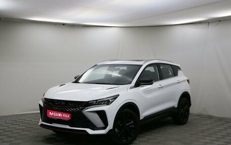 Geely Coolray I, 2024 год, 3 109 190 рублей, 1 фотография
