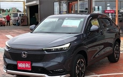 Honda Vezel, 2022 год, 1 645 000 рублей, 1 фотография