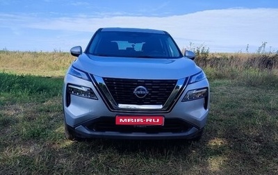 Nissan Rogue, 2022 год, 2 867 000 рублей, 1 фотография