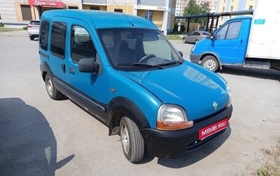 Renault Kangoo II рестайлинг, 1999 год, 180 000 рублей, 1 фотография